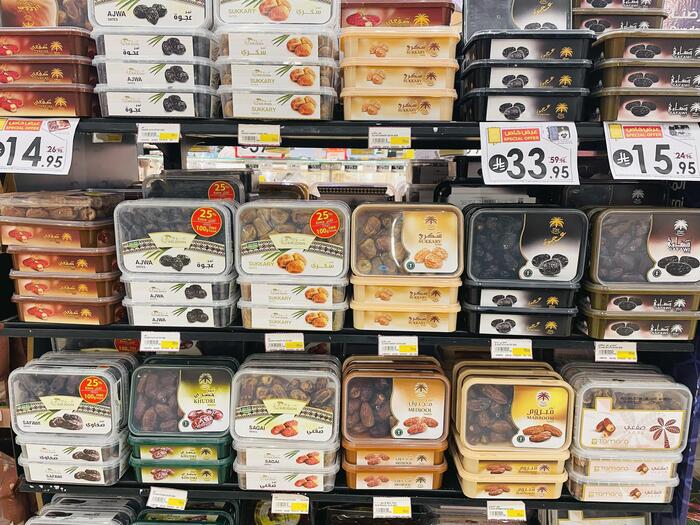 王道のドライデーツ