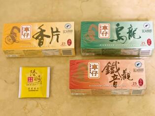 ブログイメージ