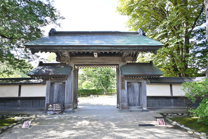 旧池田氏庭園　正門