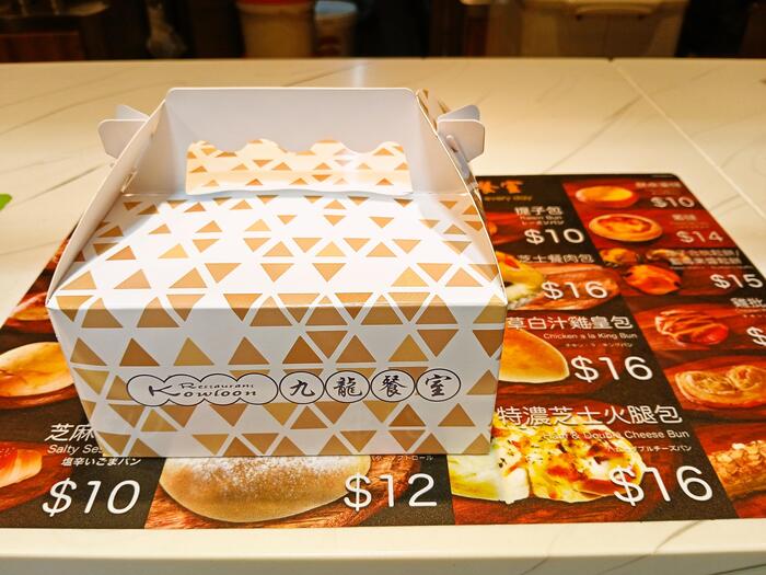 6個以上で箱に入れてもらえます