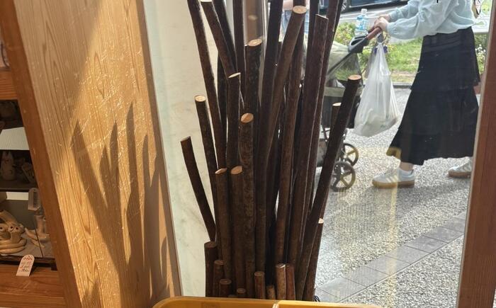 つまようじの原料黒文字