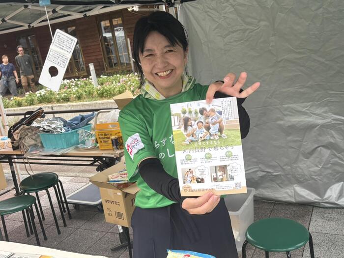 くろまろの郷でふるさと納税と移住をアピールする市の職員さん