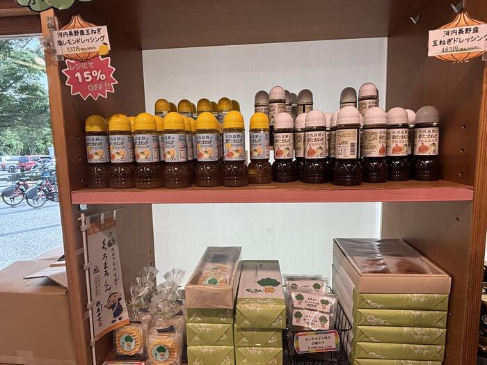 河内長野産玉ねぎドレッシング