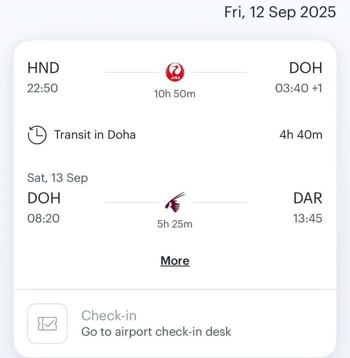 カタール航空と共同運行する日本航空