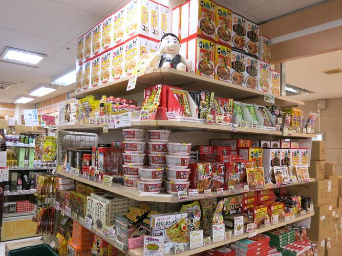 なごみゃの一角