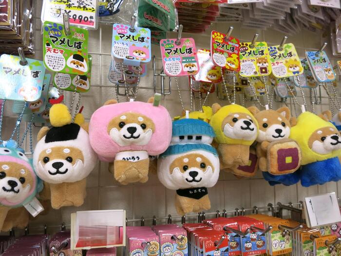 ご当地マメしば