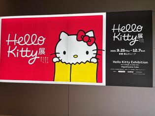 ブログイメージ