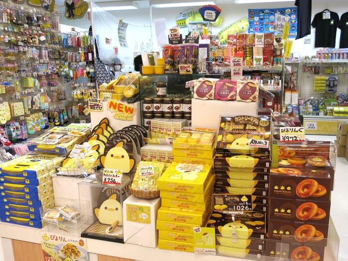 なごみゃの店頭