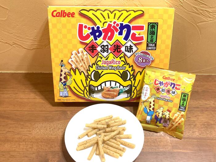 じゃがりこ 手羽先味のパッケージと中身