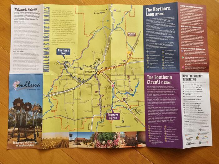 ワイルドフラワーエリア　パンフレット