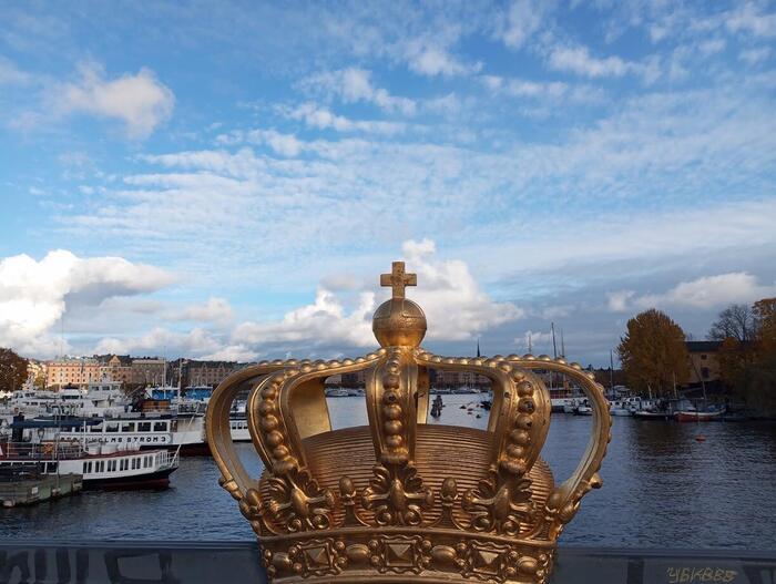 Skeppsholmen(シェップスホルメン)