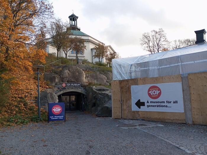 Toy Museuｍの入り口