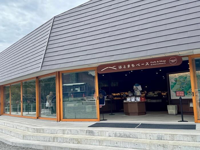 尾瀬　尾瀬ヶ原　鳩待峠　はとまちベースCafe＆Shop by 星野リゾート