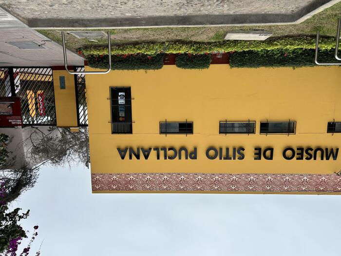 ワカ・プクヤーナ遺跡