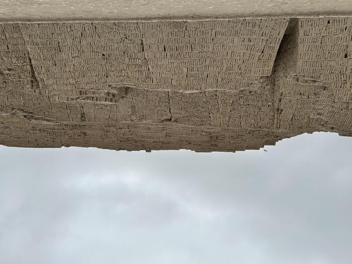 ワカ・プクヤーナ遺跡