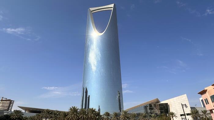 キングダムセンター・タワー