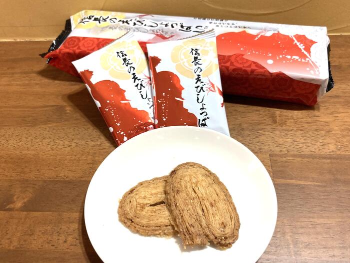 信長のえびしょっぱいのパッケージと中身