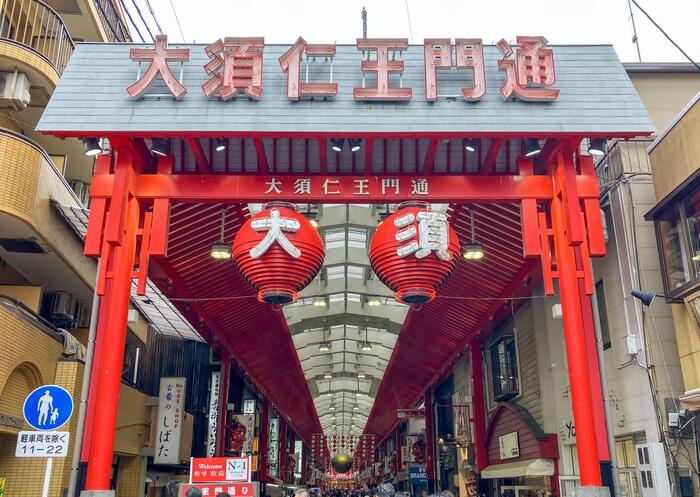 大須商店街