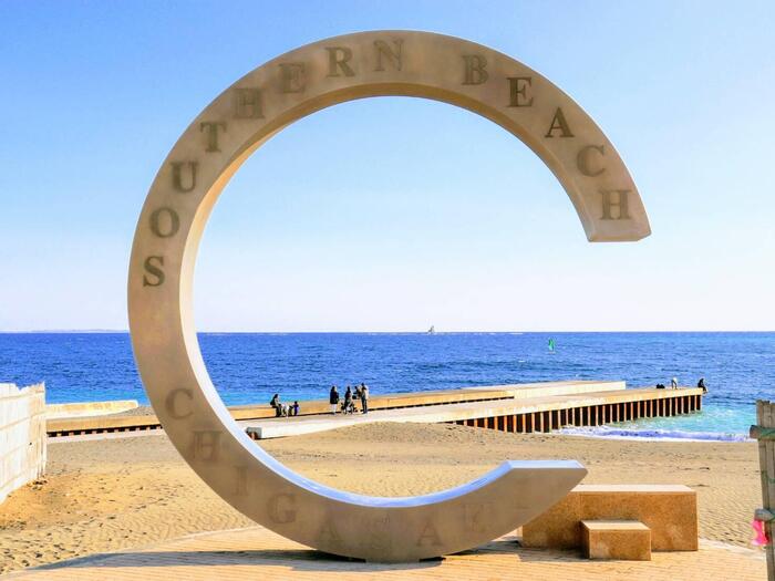 烏帽子岩　シンボル