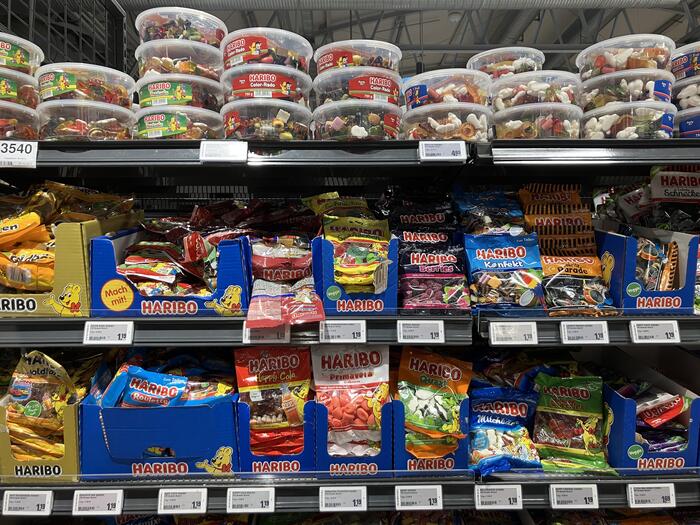 ｜HARIBO（ハリボー）「グミ」