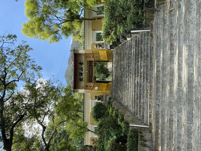 青山禅院の入口