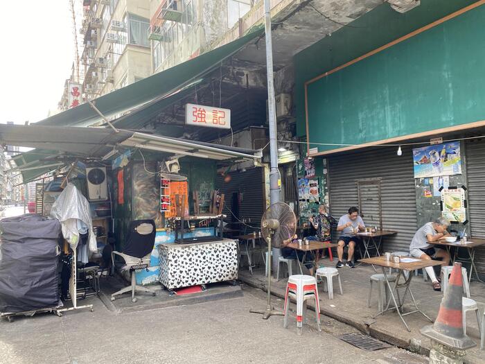 強記大排檔の外観