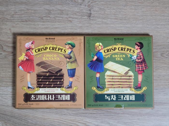 かわいらしいパッケージのクリスピークレープ