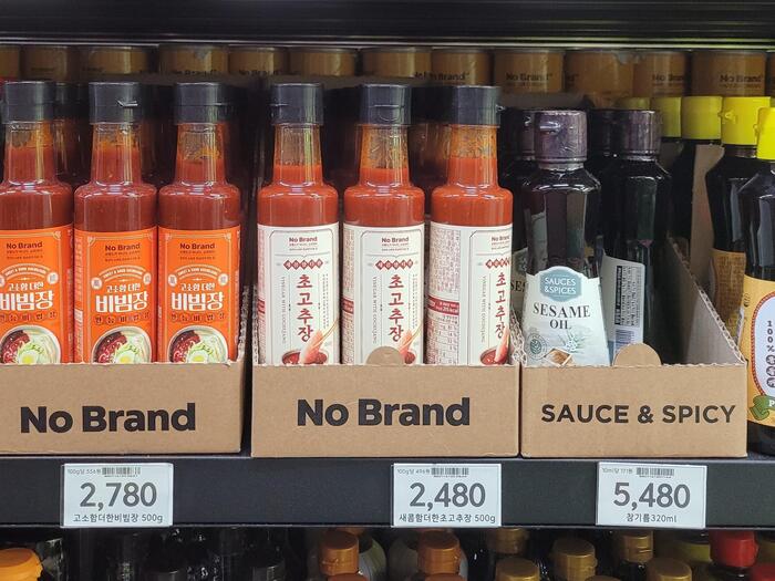 チョコチュジャン