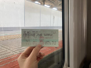 ブログイメージ