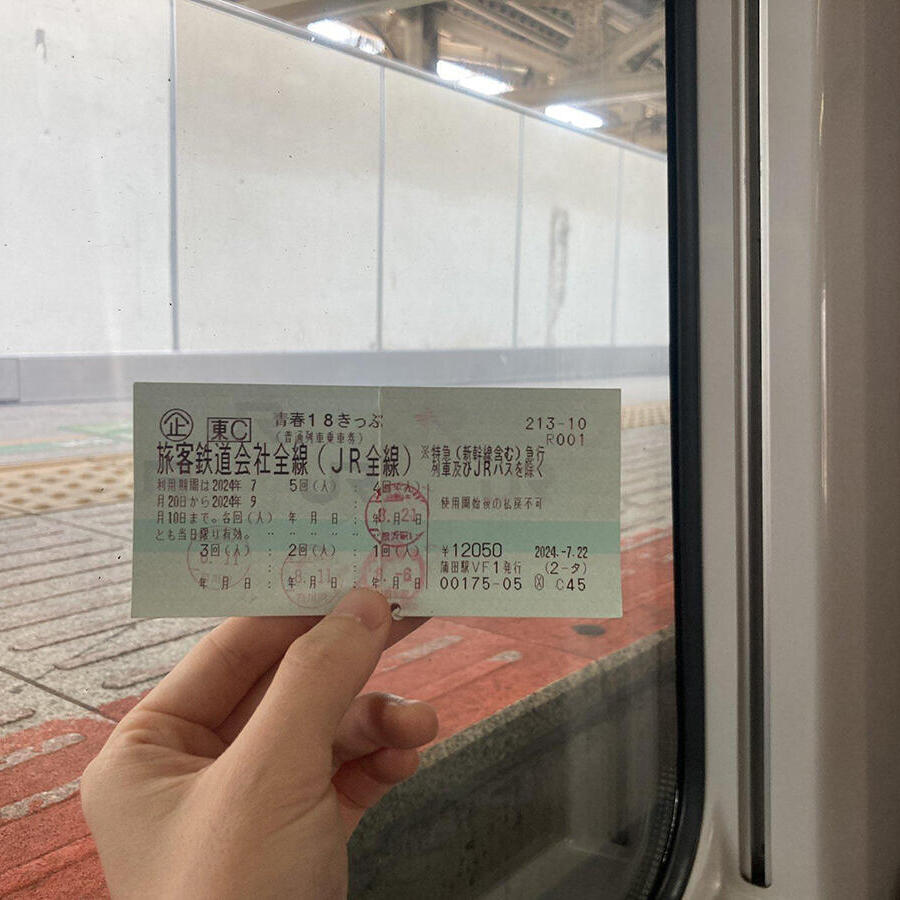 青春18きっぷのモデルコースを「東京発」で作ってみました！【新旧ルールの違いも紹介】