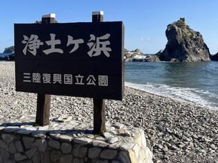 ブログイメージ