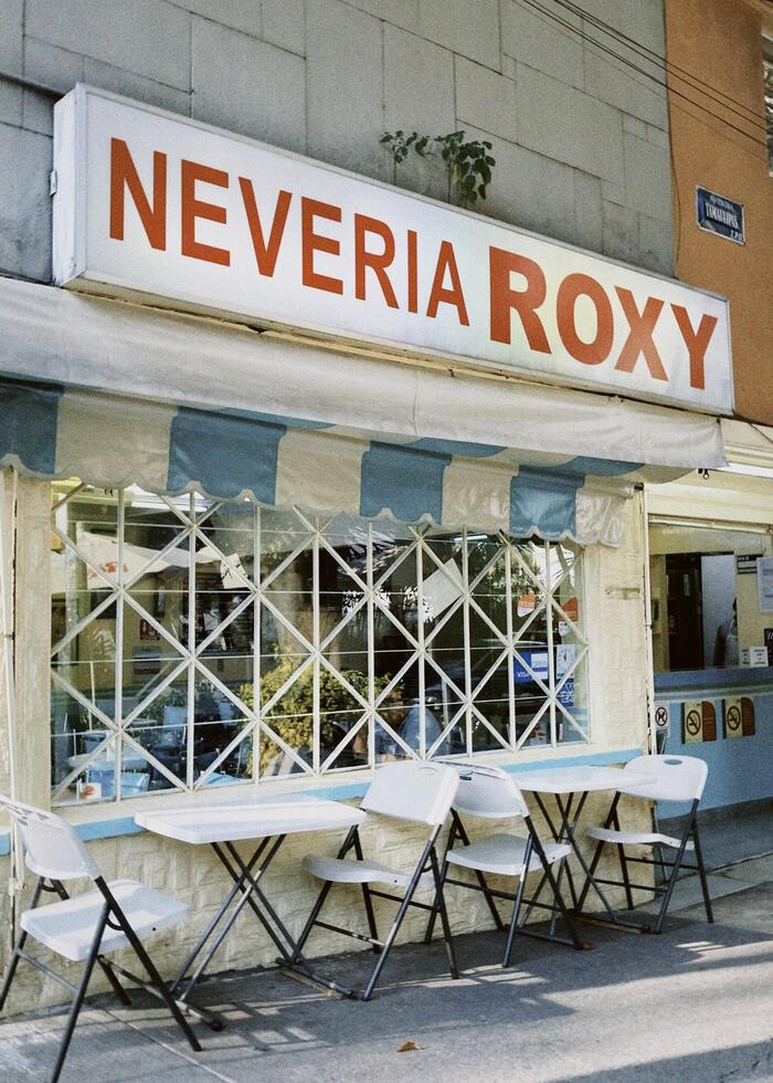 アイスクリームショップの外観