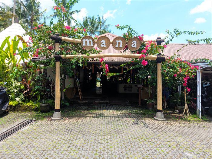 マナ・アースリー・パラダイス入口