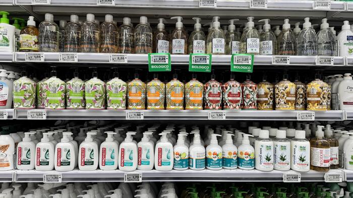 スーパーのハンドソープコーナーです。色々試すのが大好きです