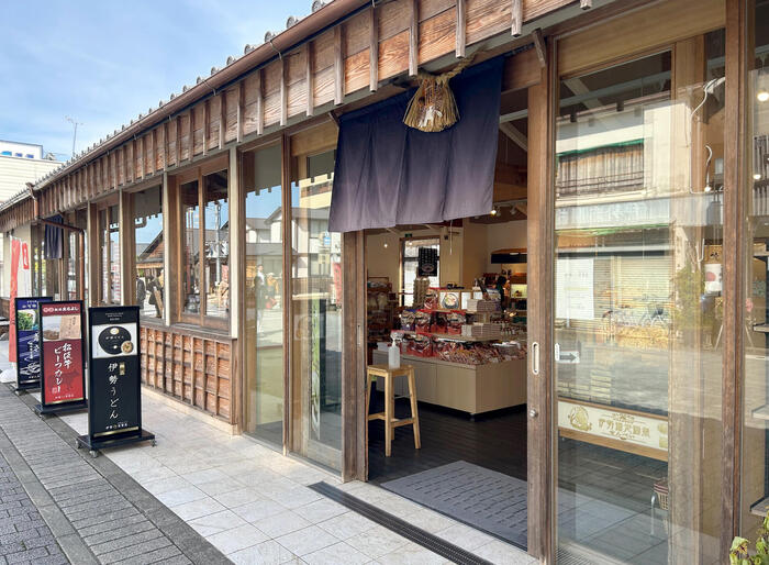 伊勢みやげ 伊勢百貨店