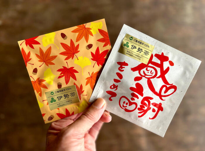 伊勢茶プチギフト