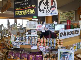 ブログイメージ