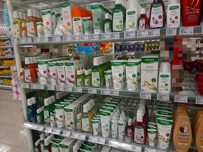 種類豊富なコスメ商品は使い勝手も良いです