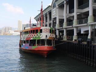 ブログイメージ