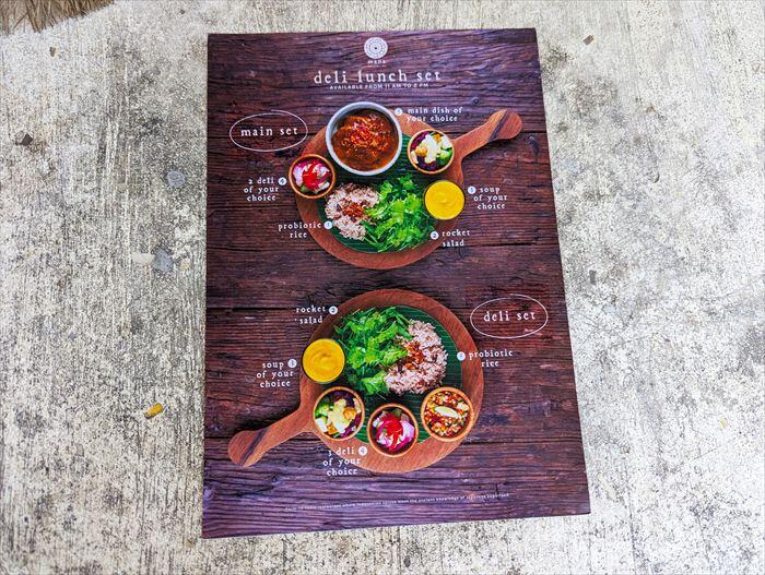 マナキッチン・ランチセットメニュー