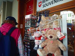 ブログイメージ