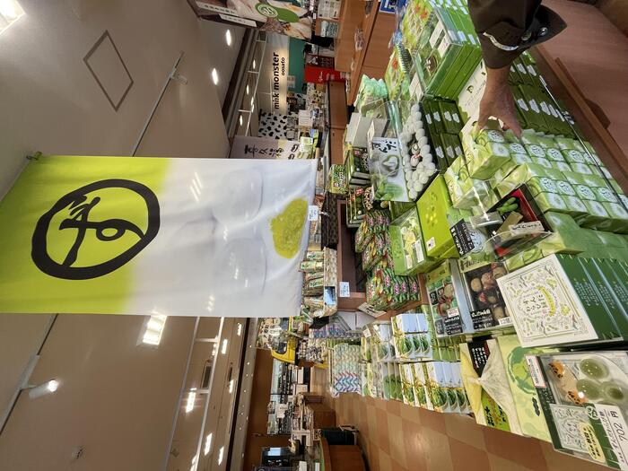 大きな道の駅のずんだのお土産が盛りだくさん