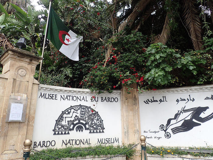 アラブの古民家でアラブ文化に浸れる｜バルドー国立博物館