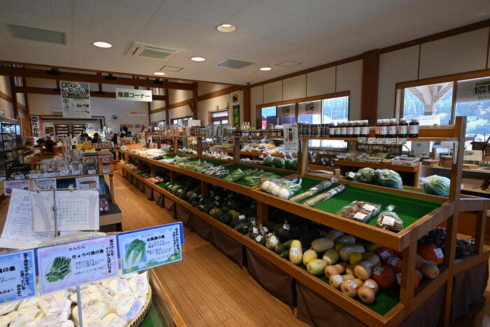 「道の駅 協和 四季の森」店内