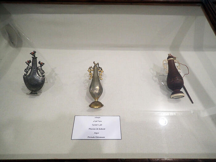 クホルの入れ物