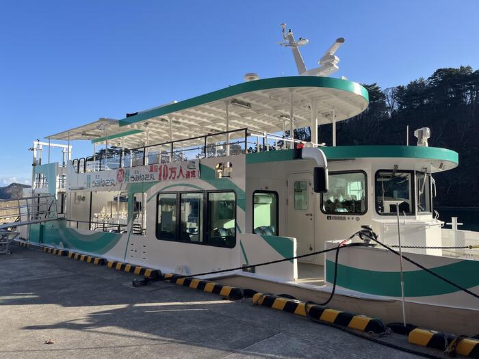 2022年から運行されている新造船