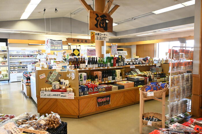 道の駅かみおか「茶屋っこ一里塚」店内