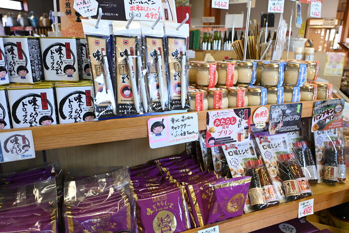 人気商品「味どうらくの里」
