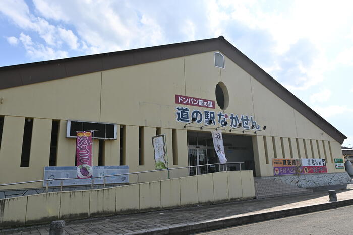 道の駅 なかせん「こめこめプラザ」外観