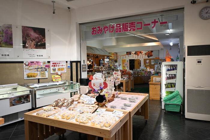 道の駅 なかせん「こめこめプラザ」店内